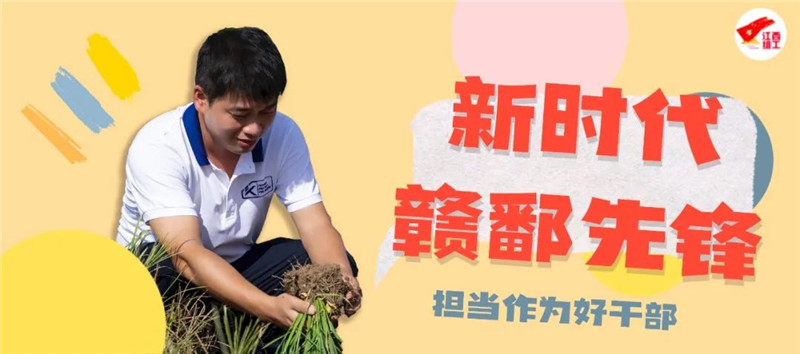 1697175580985183.jpg 640_wx_fmt=jpeg&wxfrom=5&wx_lazy=1&wx_co=1.jpg